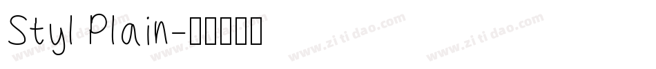 Styl Plain字体转换